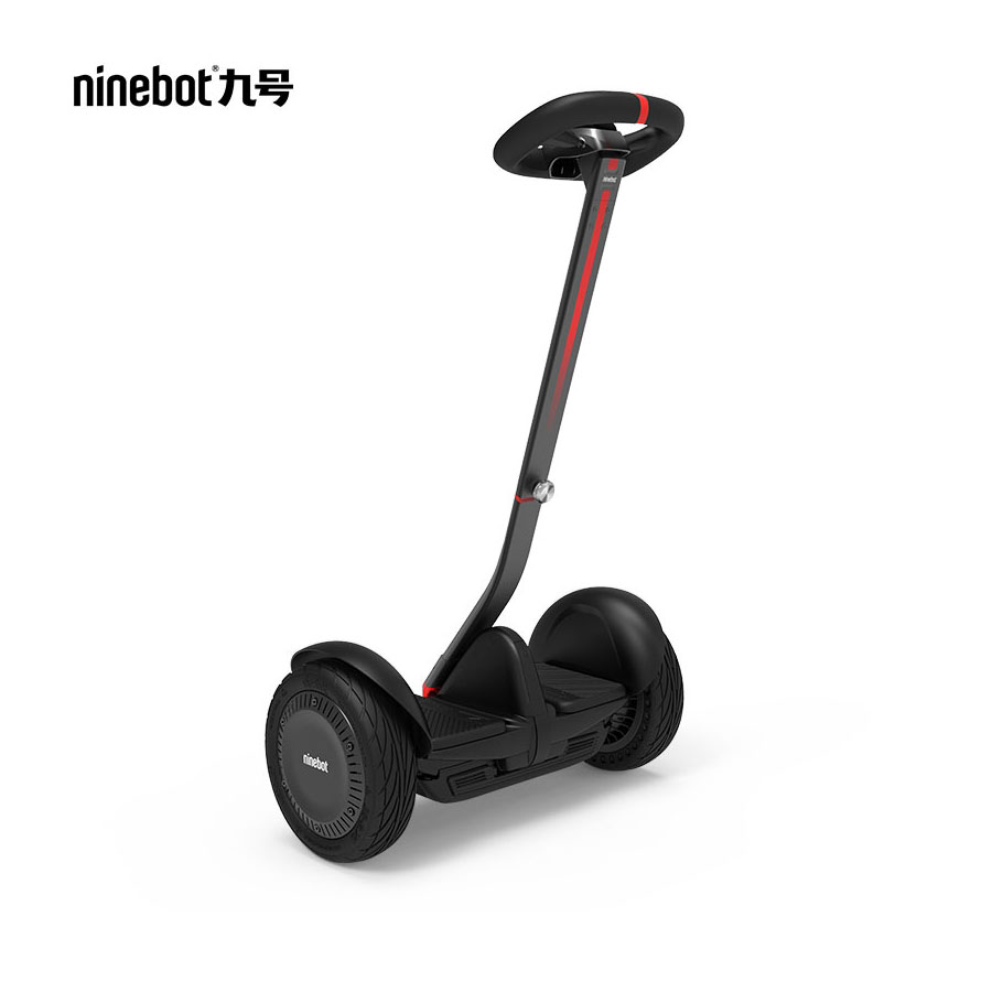ninebot九号平衡车max5497900积分